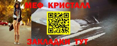 не бодяженный Славянск-на-Кубани