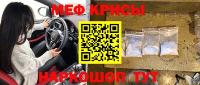 не бодяженный Славянск-на-Кубани