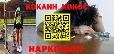 не бодяженный Славянск-на-Кубани