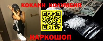 не бодяженный Славянск-на-Кубани