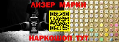 мефедрон VHQ Сланцы