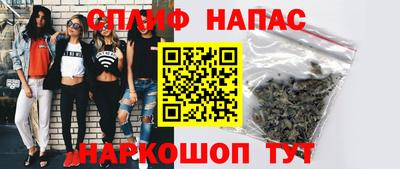 не бодяженный Славянск-на-Кубани