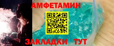 COCAINE Свободный