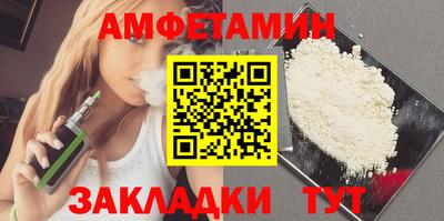 COCAINE Свободный