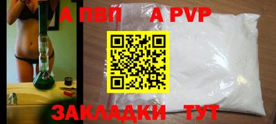 не бодяженный Славянск-на-Кубани