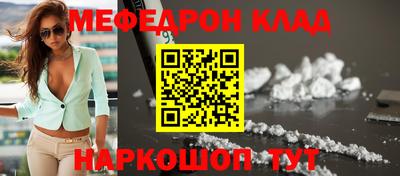 COCAINE Свободный
