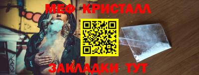 COCAINE Свободный