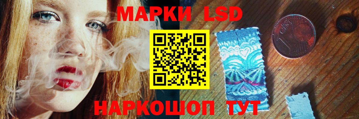 Гашиш  Кокаин  Лыткарино  Мефедрон   Вход с VPN  Марихуана 