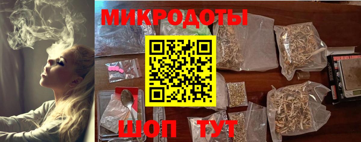 Псилоцибиновые грибы Psilocybe  Вход с VPN  Лыткарино 