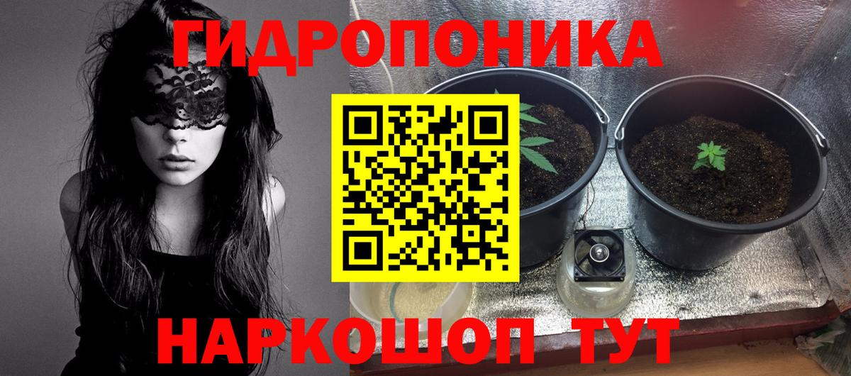 Шишки марихуана индика  Бошки марихуана AK-47  Вход с VPN  Лыткарино  Бошки Шишки конопля 